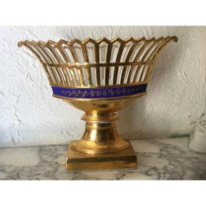 Openwork Porcelain Cup Restoration Period