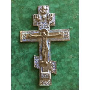 Cross, Orthodox Crucifix In Bronze And Blue Enamel