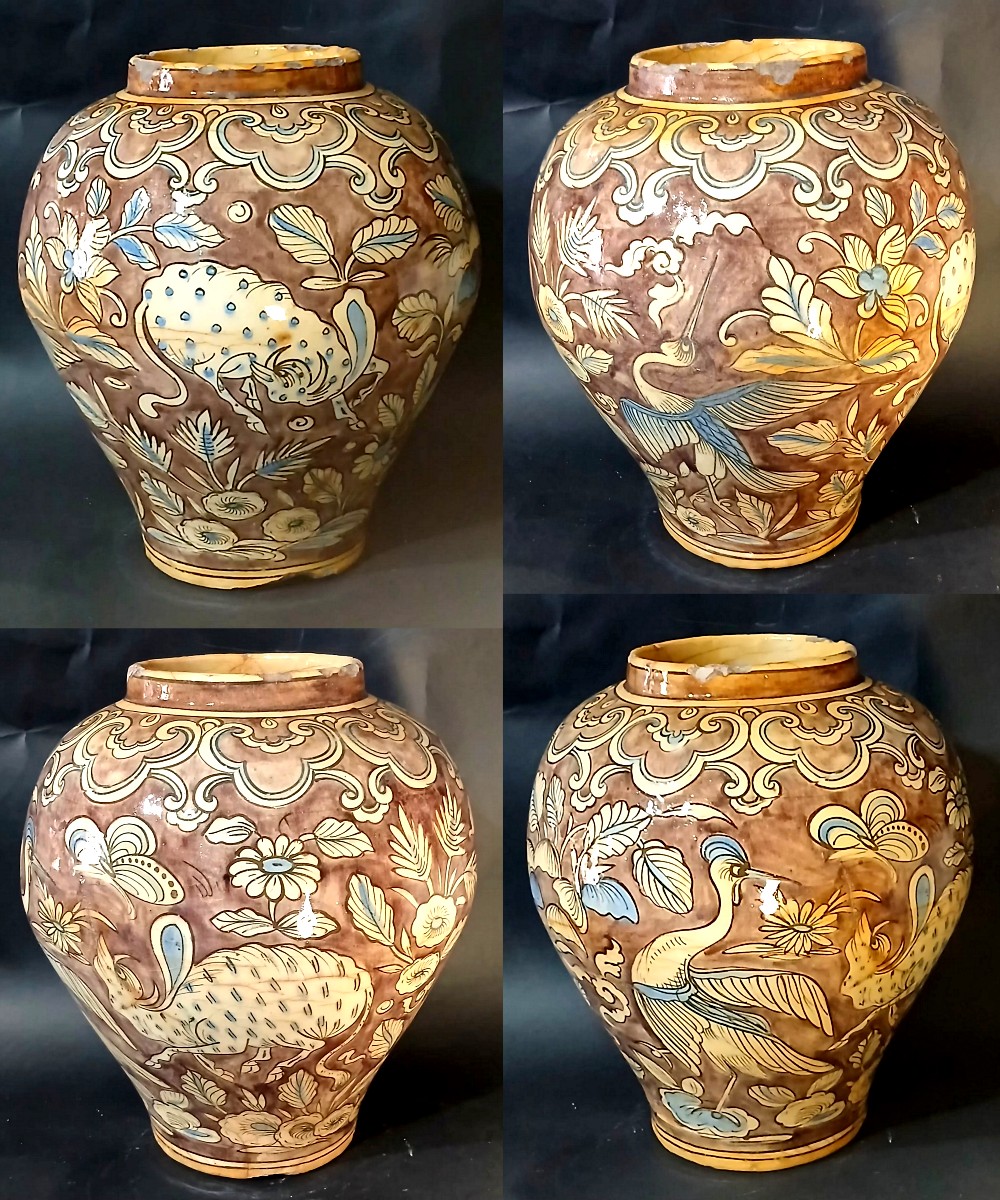 Boccia in Maiolica Persiana del XVIII con decorazione animalista di raffinato influsso cinese. 