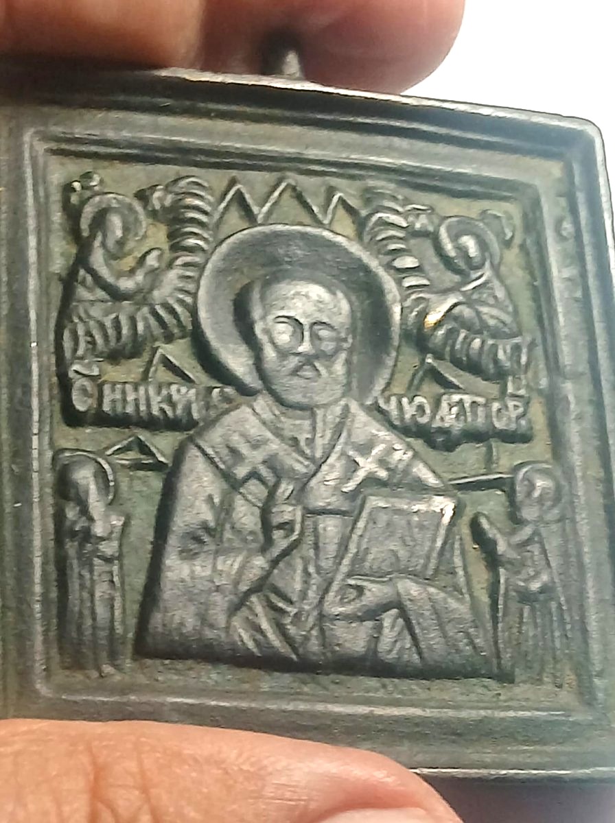 San Nicola di Bari. Medaglione in bronzo di epoca bizantina databile tra il XIII ed il XV sec.-photo-4