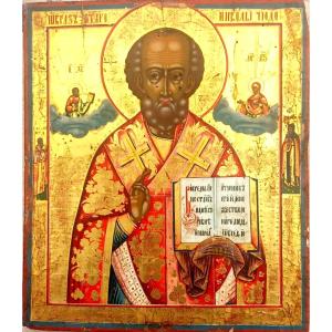 San Nicola.  Icona fondo oro dipinta a tempera su tavola.  Scuola di Mosca databile 1850 circa.
