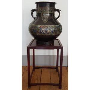 Chinese Cloisonne Bronze Vase