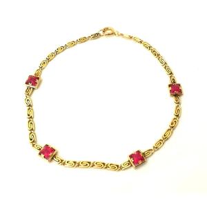 Antique Yellow Gold Bracelet