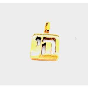 Khai Yellow Gold Pendant