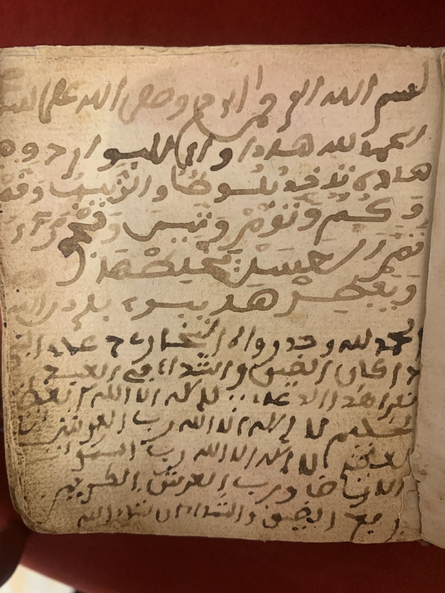  libro di preghiere musulmano- Al Busiri- Corano XVIII s. Nord Africa manoscritto Medina-photo-4