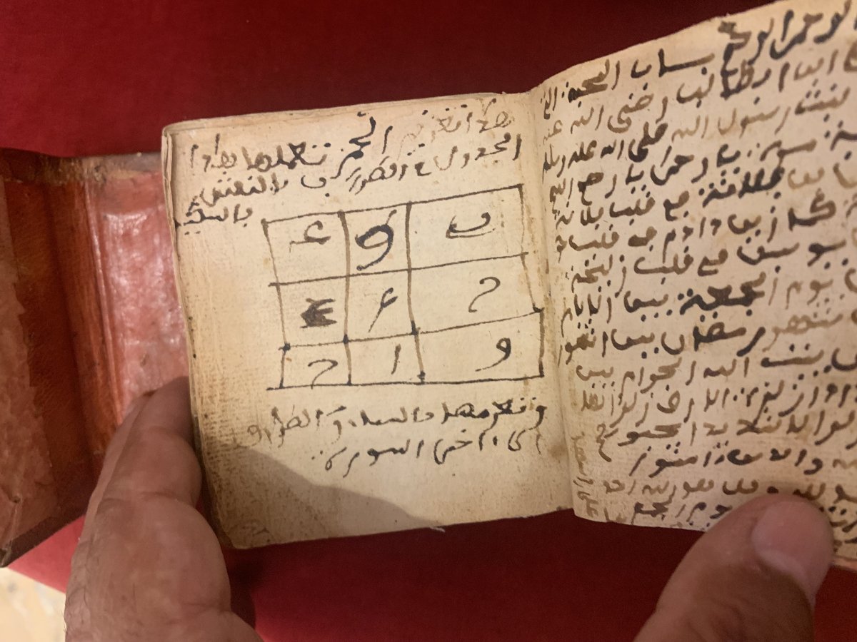  libro di preghiere musulmano- Al Busiri- Corano XVIII s. Nord Africa manoscritto Medina-photo-1
