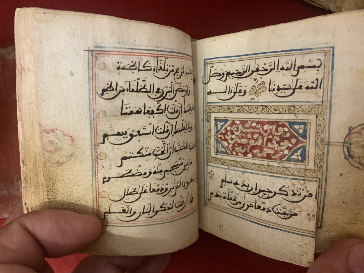  libro di preghiere musulmano- Al Busiri- Corano XVIII s. Nord Africa manoscritto Medina-photo-2