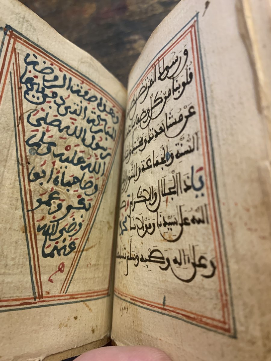  libro di preghiere musulmano- Al Busiri- Corano XVIII s. Nord Africa manoscritto Medina-photo-3