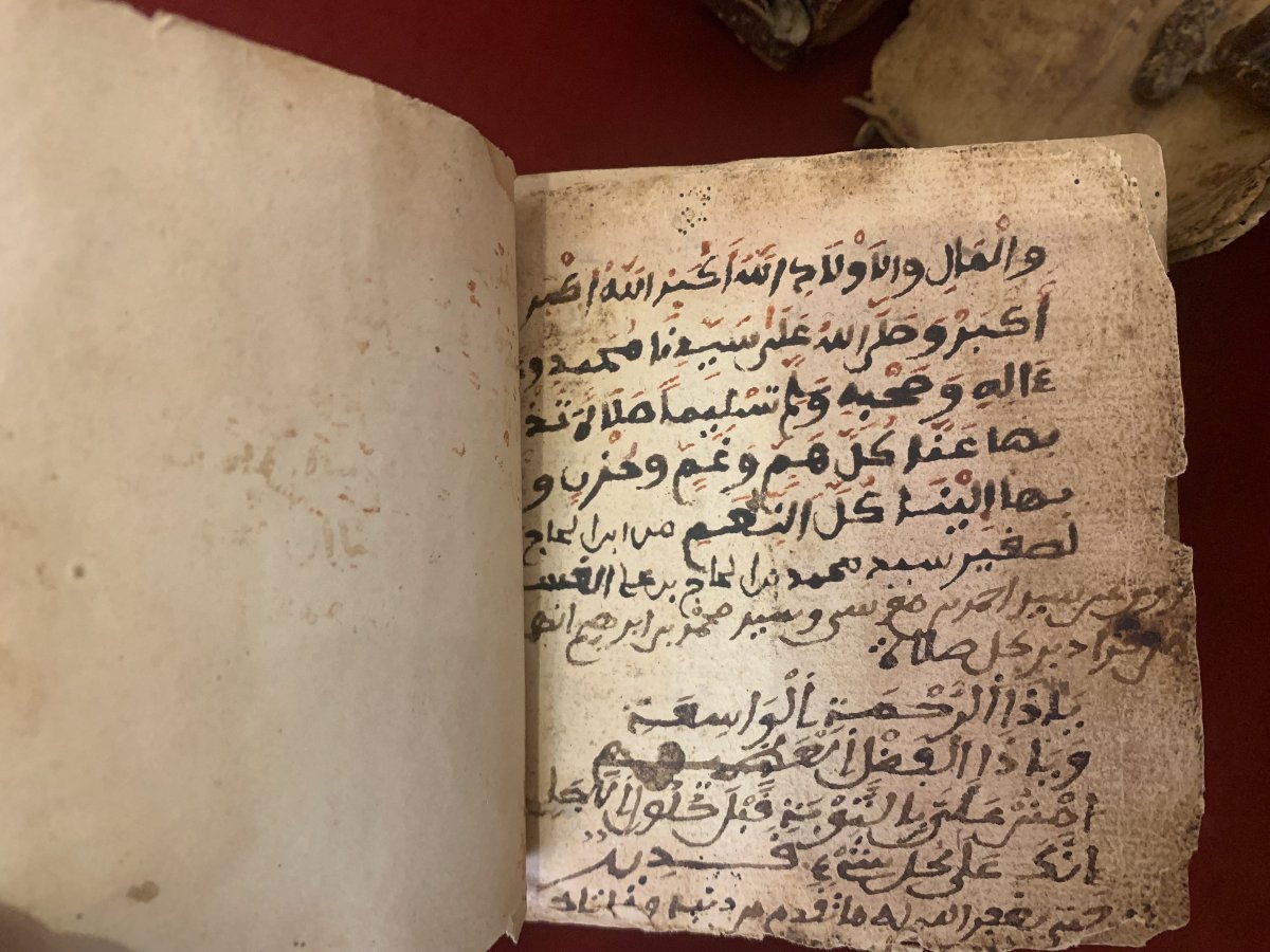  libro di preghiere musulmano- Al Busiri- Corano XVIII s. Nord Africa manoscritto Medina-photo-6