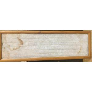 John Henning ( 1771 1851) - Fregi del Partenone- gesso - Inghilterra Grecia Atene Elgin Londra 