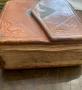 1789191-alb-6a4a2833c7d4b.jpg