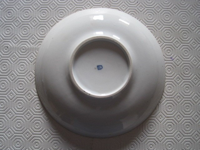 Tazza da puerpera  in porcellana decorata con figure classiche, Vienna 1860 circa-photo-1