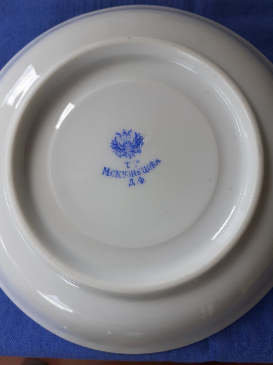 Tazza e piattino in porcellana, Russia XIX secolo.-photo-4