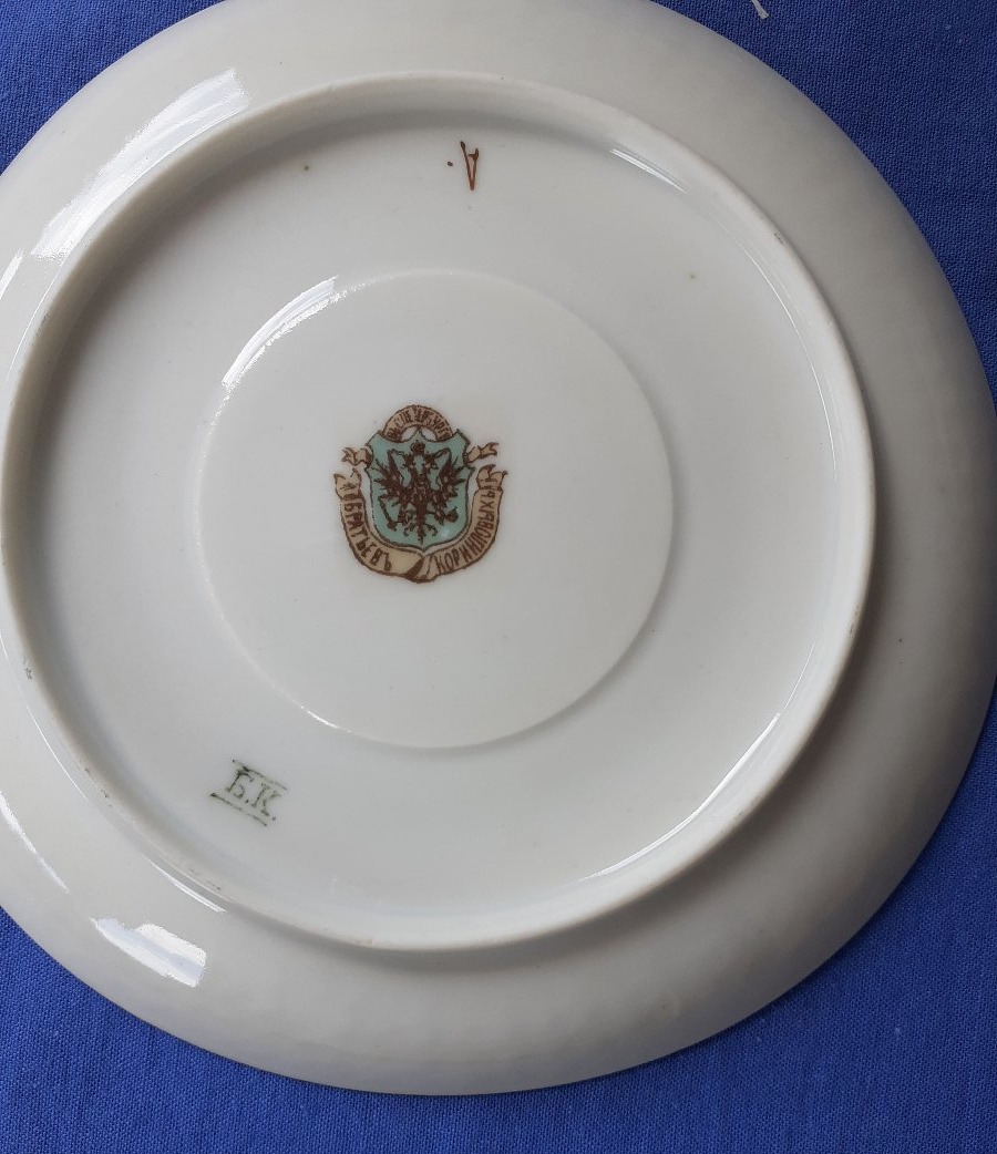 Tazza e piattino in porcellana, Russia XIX secolo-photo-4