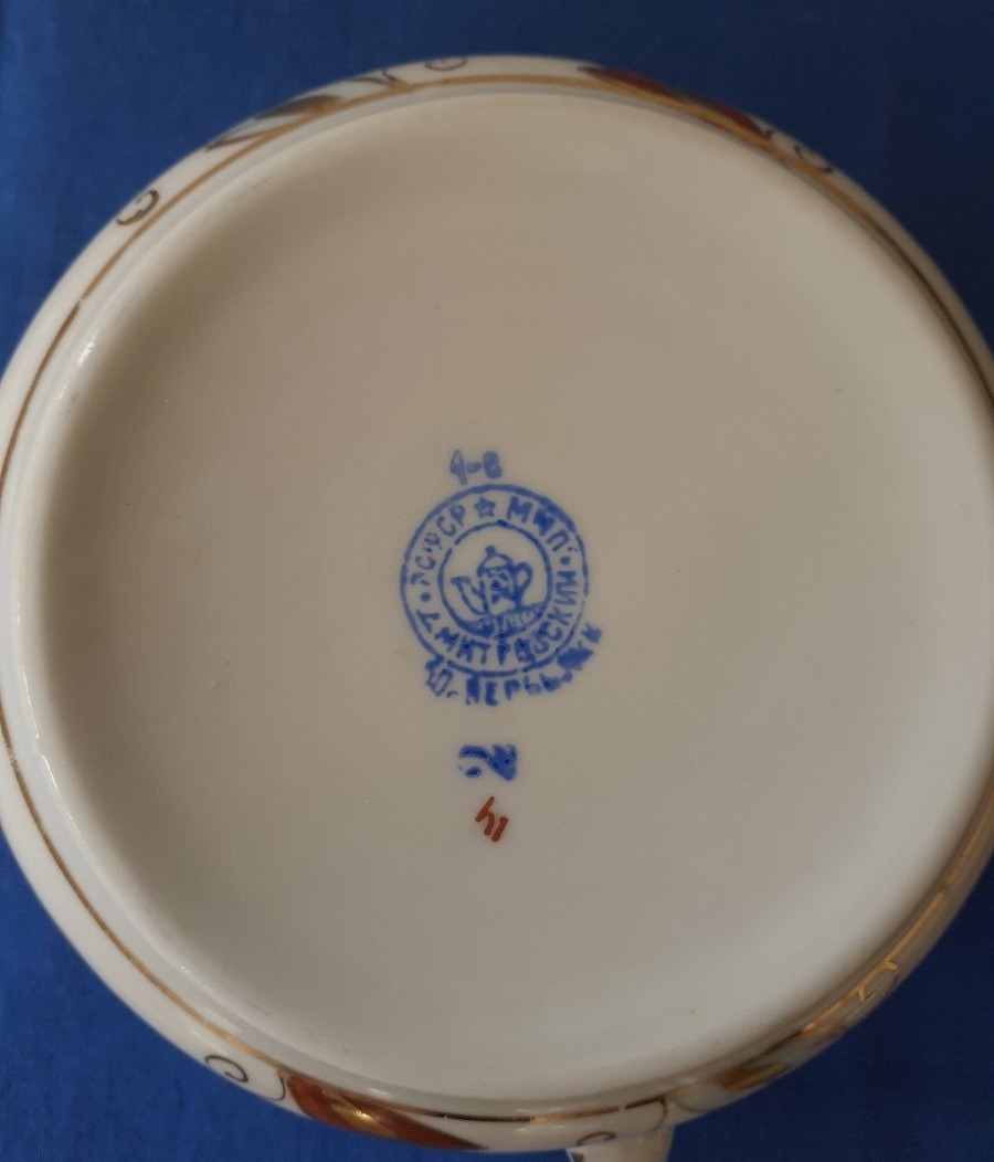 tazza e piattino in porcellana, Russia XX secolo-photo-4