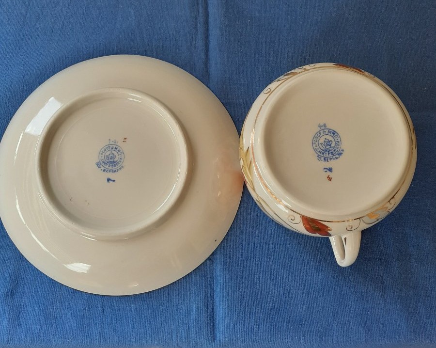 tazza e piattino in porcellana, Russia XX secolo-photo-1