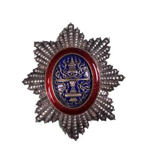 Military Medal: Grand Cross Plaque Of The Royal Order Of Cambodia In Silver