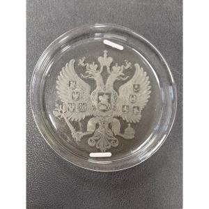 Russia: Cup With Bicephalated Eagle Engraved Inside + Coats Of Arms