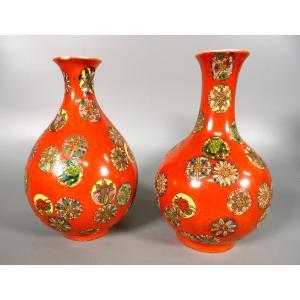 Asymmetrical Pair Of Antique Chinese Porcelain Vases - Signed