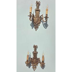 Pair Of Ormolu Sconces, Louis XVI, 19th Century