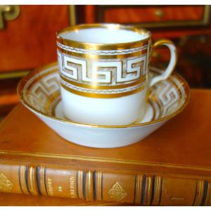 Dagoty, Attributed To - Empire Period Litron Cup - White And Gold Porcelain