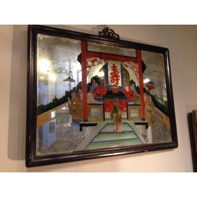 Fixed Under Glass Chinese