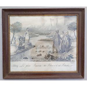 Oak Wood Frame, View 57.5x48 Cm