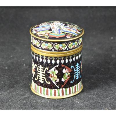 Dross Box XIX In Cloisonne