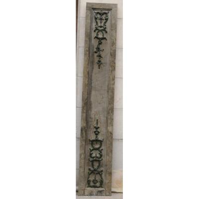 Carved Wood Panel XVIII