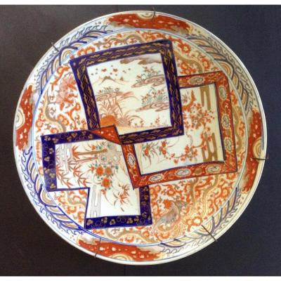 Imari Porcelain Circular Dish Nineteenth