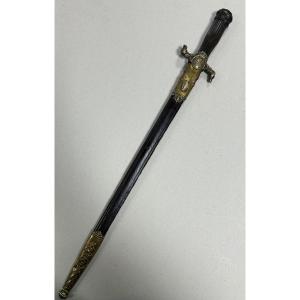 Large Hunting Or Venery Dagger