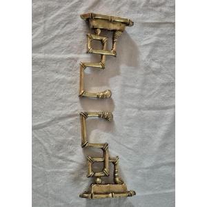 Pair Of Bronze Bamboo Curtain Tieback Hooks Circa 1900