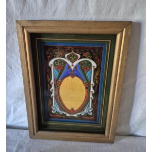 Art Nouveau Enamel Frame Signed And Dated 1906