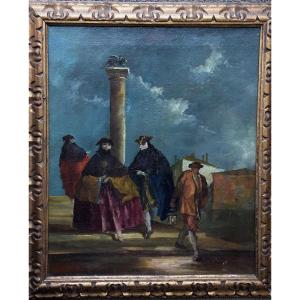 Follower Of Pietro Longhi, 18th Century. Carnival Scene In Venice.