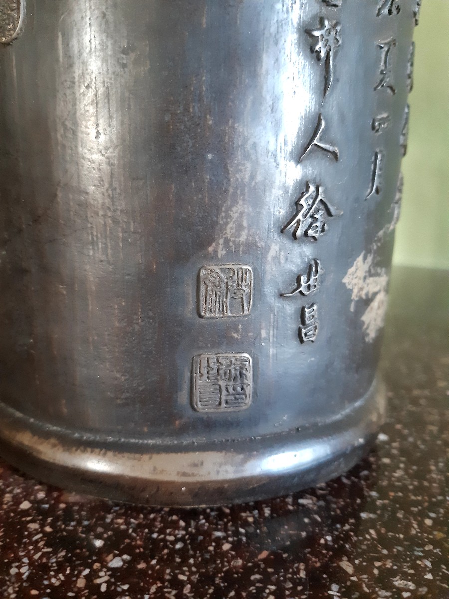 Vaso per pennelli cinese -photo-2