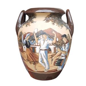 Ciboure Rf Vase / Maurice David