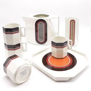 Coffee Service, Villeroy And Boch, 1970s