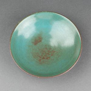 Suzanne Ramié / Madoura: Glazed Ceramic Bowl Circa 1950
