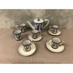 Stoneware Coffee Service Circa 1970
