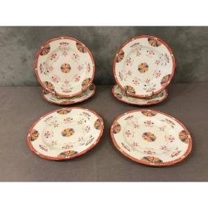 Set Of Six 19th Century Minton Porcelain Dessert Plates