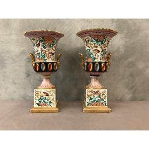 Pair Of 19th Century Louis Philippe Porcelain Vases From Old Paris