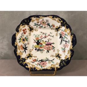 19th Century Minton Porcelain Cake Plate