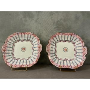 Pair Of 19th-century Minton Porcelain Cake Plates 