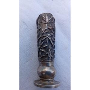 Monogrammed Seal With Bamboo Decoration