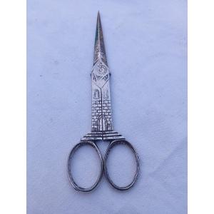 Chapel-shaped Sewing Scissors
