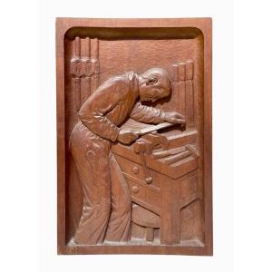 A. Géroudet - Carved Mahogany Panel, Wood Shaping