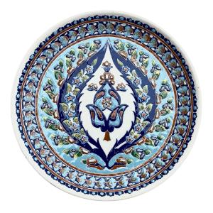 Altin Gini - Turkish Decorative Dish