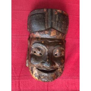 Nuo China Theatrical Mask