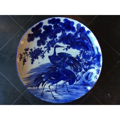 Japanese Dish - Blue Faience