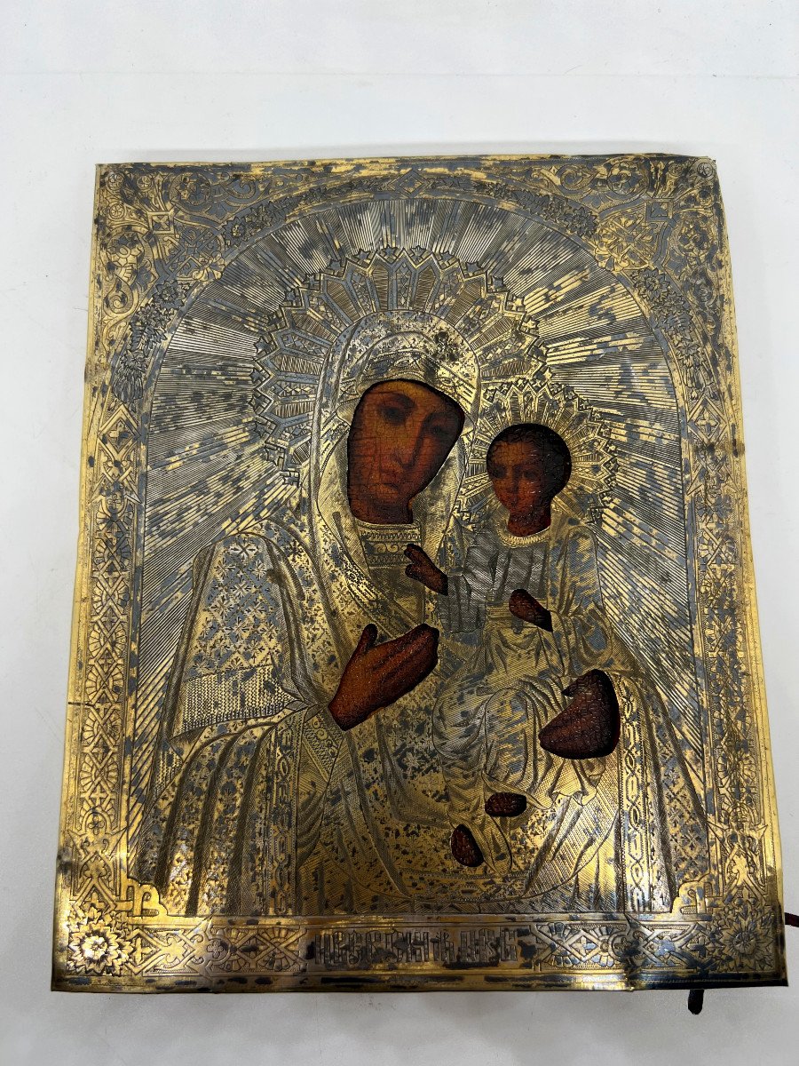 Icona Madre di Dio Mosca 1884-photo-7